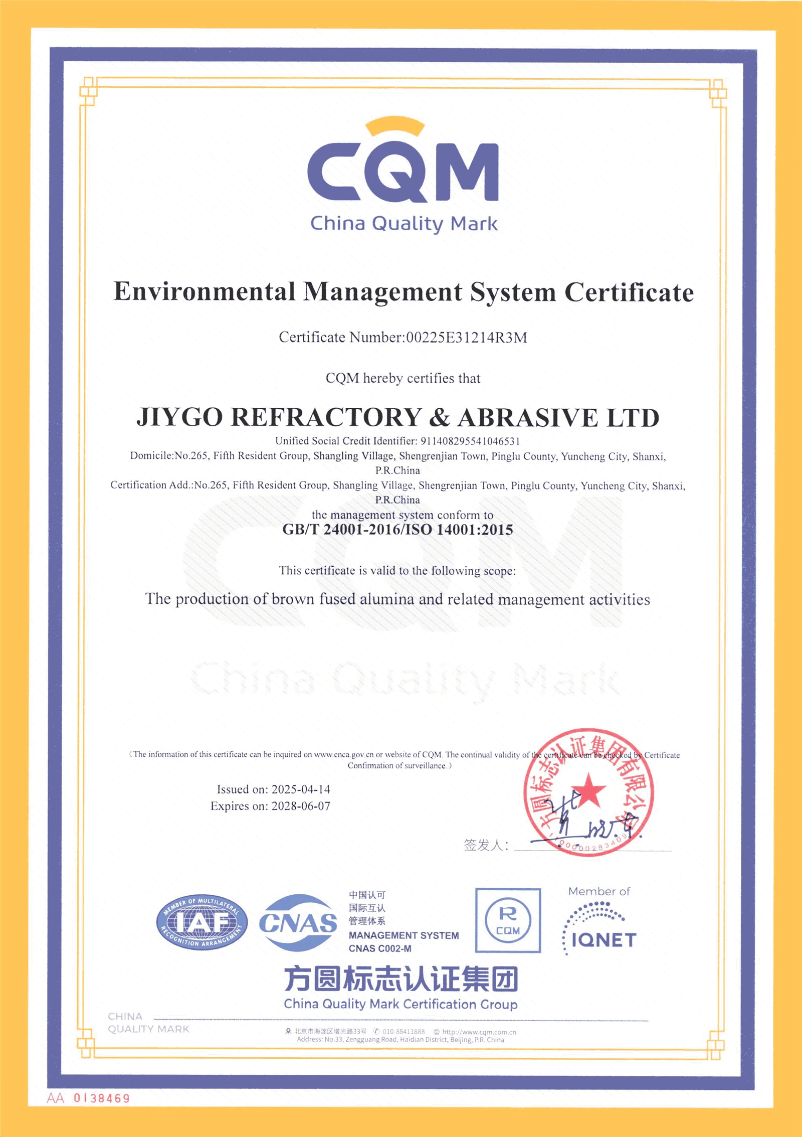 ISO14001--EN